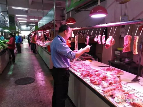 官方確認(rèn) 未發(fā)現(xiàn)異常豬肉及制品流入新會，食用農(nóng)產(chǎn)品初加工環(huán)節(jié)安全穩(wěn)定